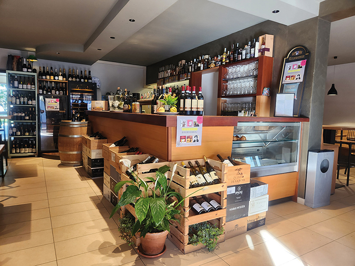 Osteria Berto
