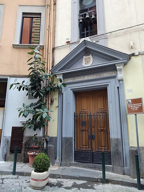 Chiesa dell'Ecce Homo al Cerriglio esterno