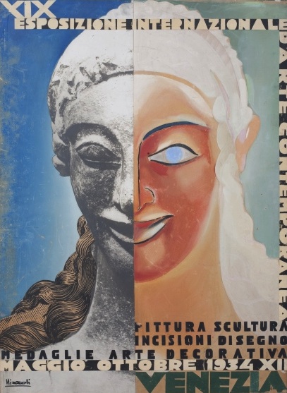 Marcello Nizzoli, Bozzetto Biennale, 1934
