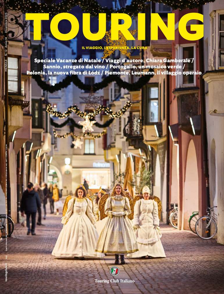 Touring dicembre 2025