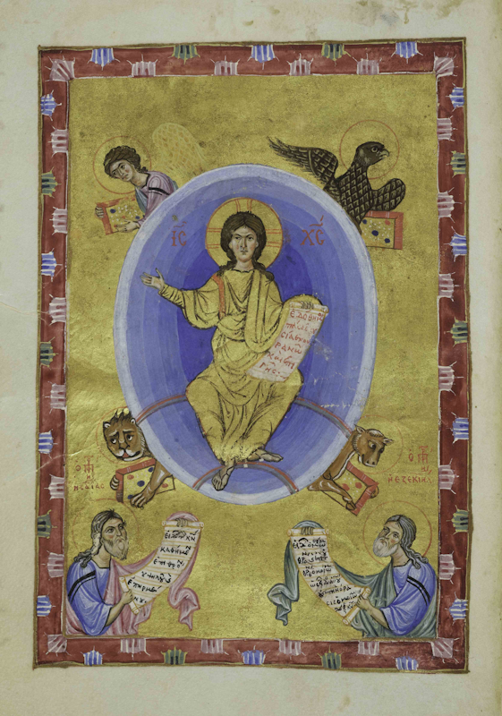 Venezia - Biblioteca Marciana